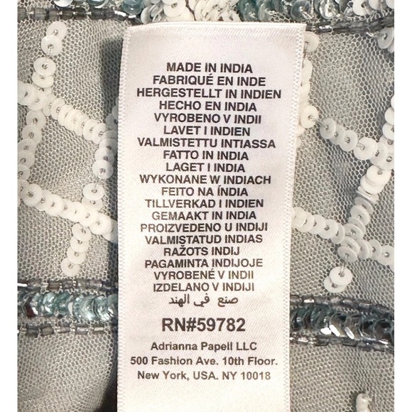 Adrianna Papell Women's Dress Beaded Ruffled Sheer Flutter-Sleeve Boho Sage 6 - Picture 8 of 10